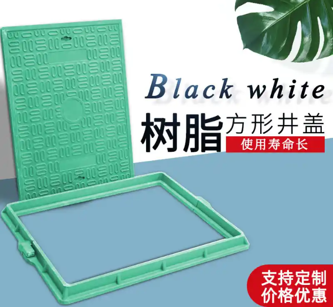 宁安树脂复合电力方井展示